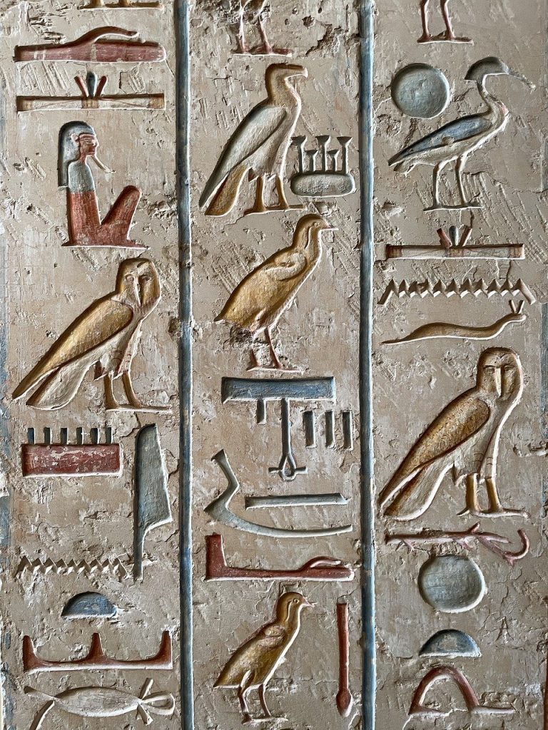 hieroglyph-7883891_1280