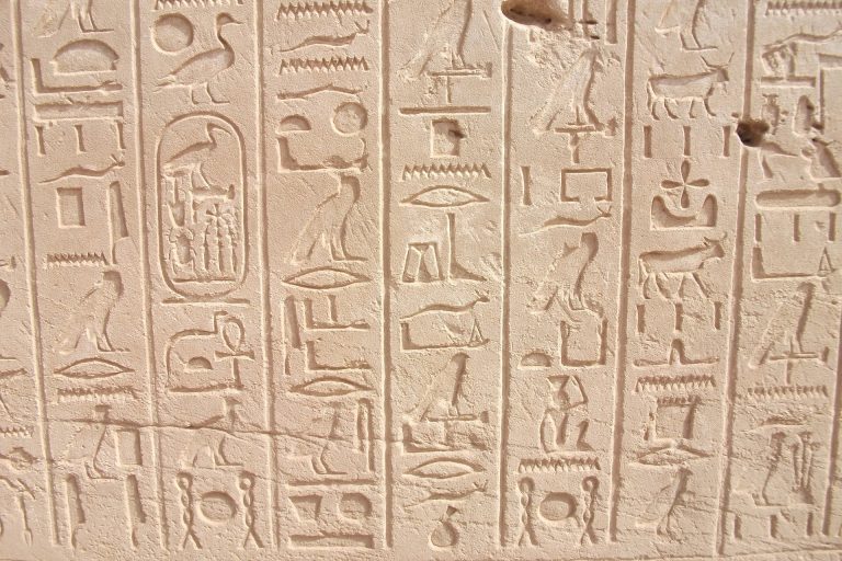 hieroglyphs-429863_1920