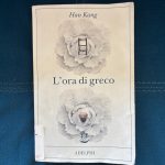 H. Kang_L’ora di greco